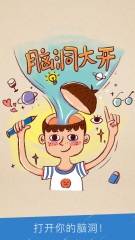 雷霆主教練(雷霆主教練多諾萬20年)