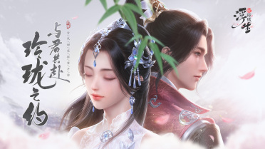 勇士老板：威金斯在球隊扮演不可替代的作業(yè)