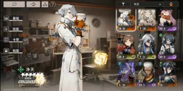 04月10日NBA常規(guī)賽最后一輪 灰熊 - 雷霆 全場精華回放