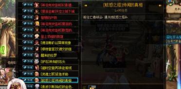 ??梅爾頓談到庫里笑開花：他的無私無人能比 和他打球會很簡單[多圖]