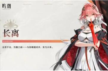 夏日出擊 《彈彈堂手游》全新Q萌武器造型曝光