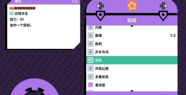 貝弗利：人們拿3