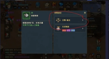 國際女排聯(lián)賽韓國水原站：波蘭力克德國 美國橫掃保加利亞