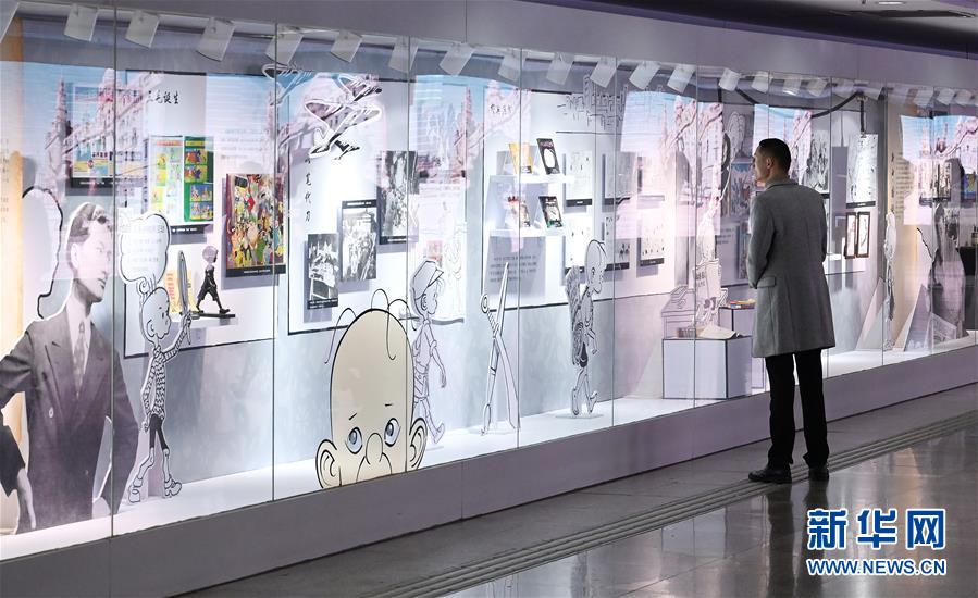 《新石器時代》傳承經典IP 質量進化再建尼斯大陸