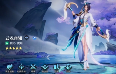 魔獸世界懷舊服wlk前夕什么時候開 魔獸世界懷舊服wlk前夕內容一覽