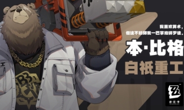 東軟集團獲評兩項2023年度上市公司數(shù)字化轉(zhuǎn)型典型事例