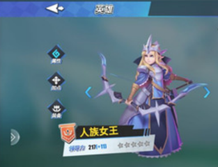 松弛感??梅努邊踢比賽邊嚼口香糖~邊路1突3險些成功！