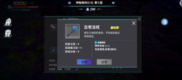 經(jīng)緯無插件NBA的技術(shù)分析與優(yōu)勢解析