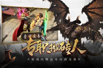 2023達喀爾賽場上的我國紅 BJ40為國出征載譽而歸