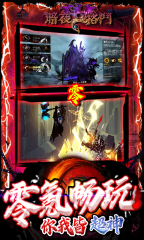 巴特勒：咱們在搶先的時分太放松了