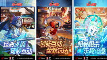 深山雞鳴致富曲