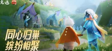 《模擬城市：我是市長》元古都區(qū)域治安修建曝光