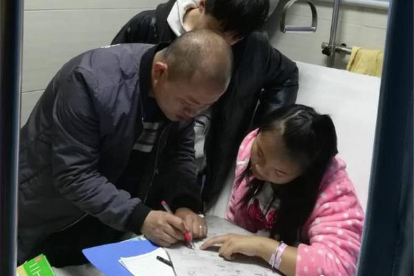 如何用美圖秀秀修正生活照