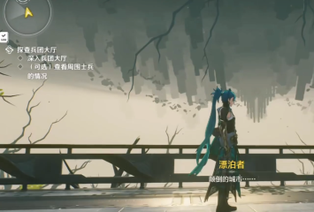 瑞星卡卡安全幫手助你鏟除MSN盜號木馬