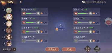 中國電子政務網