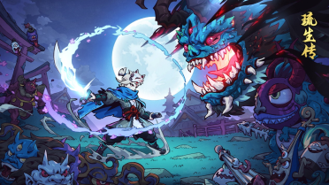 七年經(jīng)典 《夢幻誅仙》正版手游御劍歸來