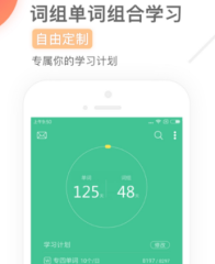 手機養(yǎng)成類單機游戲引薦 佛系養(yǎng)成護肝不氪