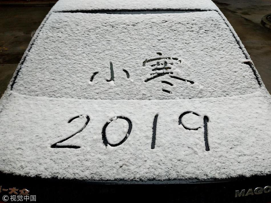 歌手Mars毒藥加盟 《城與龍》今日全平臺公測