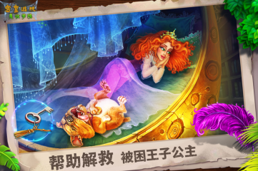 手藝鏟除播放器歷史記錄