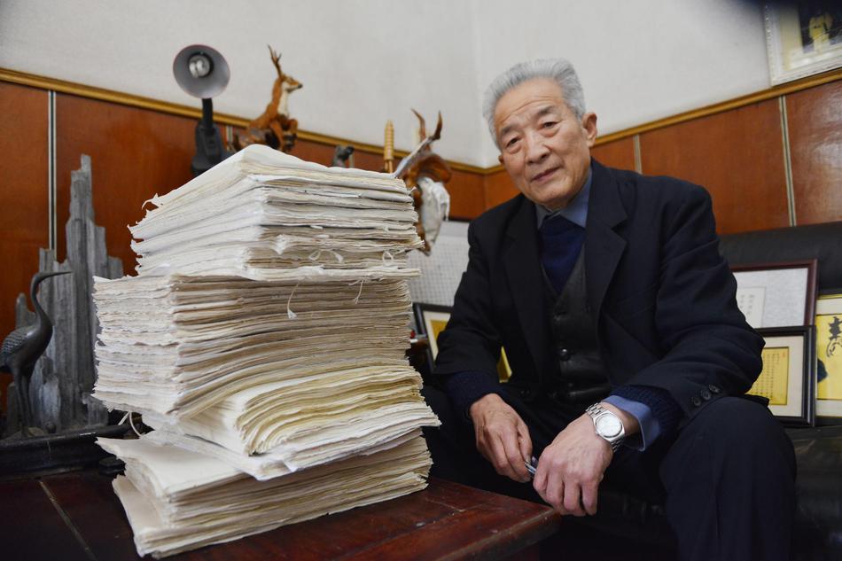 曝洛國富將缺席中超第二階段 但仍會隨國足參與12強賽剩下競賽