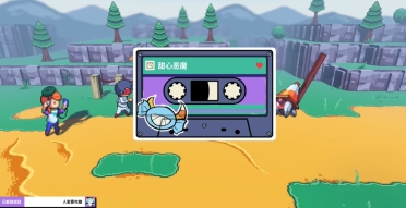 微信6.5.19版別更新了什么 微信6.5.19版別更新內(nèi)容介紹