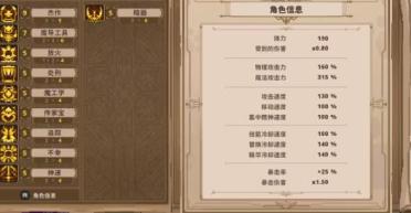 正邪對決，江湖重啟！娜扎代言《全民江湖》今天敞開公測