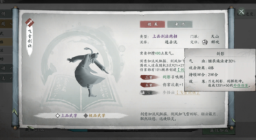 YUMMY教你做美圖之膠片復古LOMO風