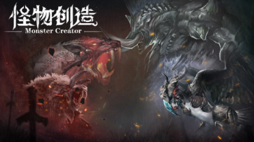 迅雷高速下載新功能