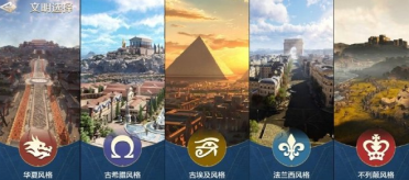 Win10使用商鋪閃退或打不開修正辦法圖文教程