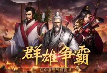 《神無月》戰(zhàn)士神卡位 看戰(zhàn)斗女神擋拆殺敵