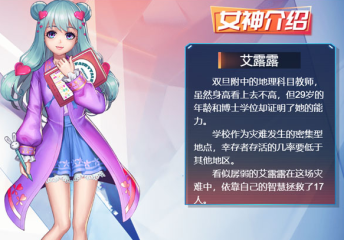 《口袋獸人》巨龍斗場等你來戰(zhàn)