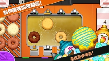 開拓者在近10場競賽中獲得9勝1負