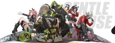 中國電子政務網