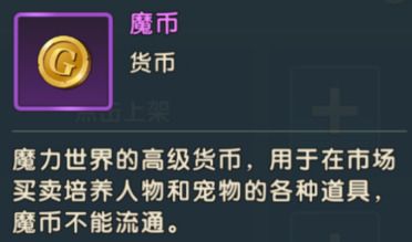 波普：咱們現已充沛準備好競賽了