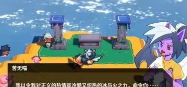 大O：威少在打出MVP級別的籃球