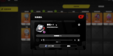 win10快捷鍵大全