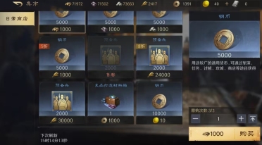 單機游戲不必網(wǎng)絡(luò)的游戲引薦 排隊也能夠玩