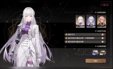 《影之刃2》今日震撼開測 燃爆夏日格斗熱血