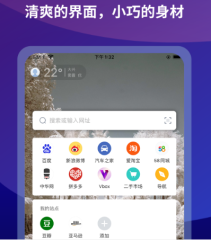 持續(xù)堅持！威少接連五場送出15+助攻