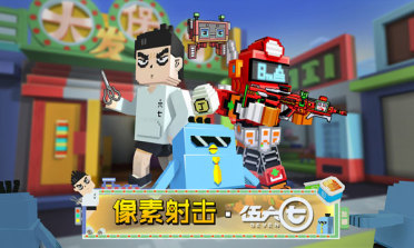 切爾西拒絕1億鎊買凱塞多 只愿支付約8000萬鎊轉會費