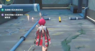 馬拉多納貝利的哲學與成功秘訣