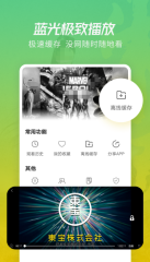 《捉妖手機》今日安卓首發(fā) 腦洞妖怪現(xiàn)世集結(jié)