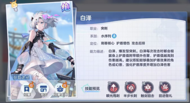 光柱傳奇手游排行引薦 刀刀暴擊光柱