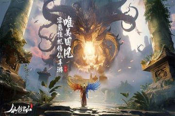 怎么處理ARP病毒的侵襲