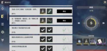 07月11日 星期二賽事直播節(jié)目表