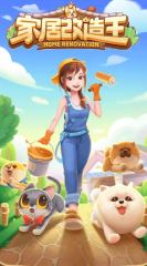 郭士強：隊員們克服了疲勞&時差的影響 下場比賽開始會正常輪轉