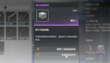 精靈要塞崛起 《全民奇跡MU》世界戰(zhàn)役任務(wù)忙