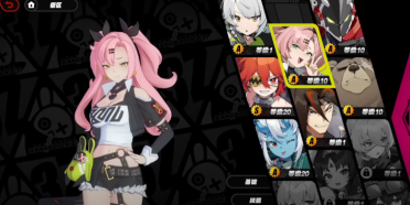 蘇炳添回應手機從小米換成蘋果！