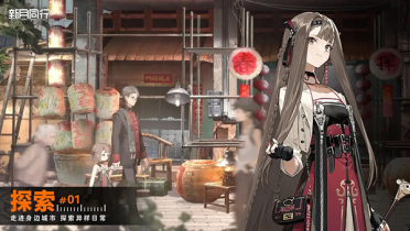 手機免費的單機游戲引薦 單機益智玩法多多