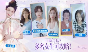 2023年好玩的休閑組成類手游引薦 組成+角色扮演游戲玩法簡略